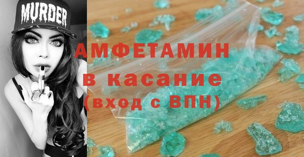 COCAINE Баксан