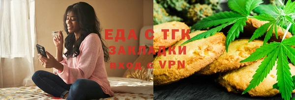 MDMA Premium VHQ Аркадак